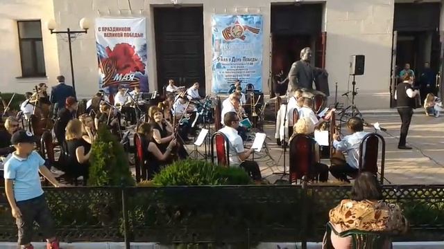 Концерт часть 1 смотреть онлайн