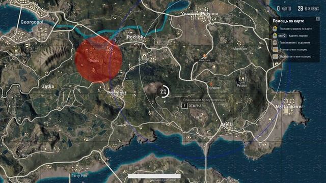 Pubg Duo Top 1 01.04.2018 (топ1 с узи) смотреть онлайн