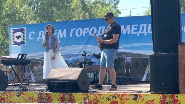 Мураками - Сказка (cover) смотреть онлайн
