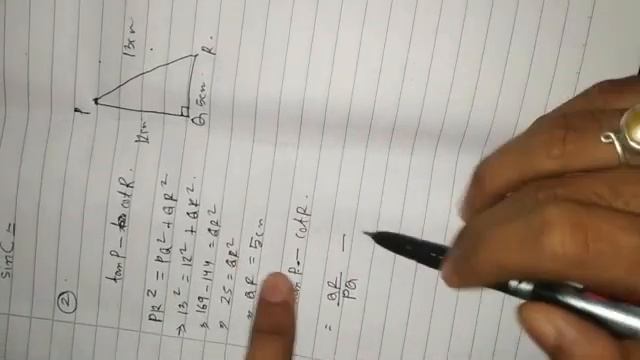 Reamaining part of the chapter trigonometry. смотреть онлайн