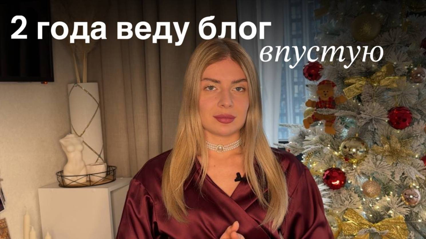 КОГДА ДОЛГО НИЧЕГО НЕ ПОЛУЧАЕТСЯ смотреть онлайн