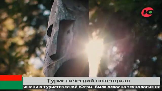 Югра запустила рекламную кампанию, чтобы рассказать о своих возможностях всему миру смотреть онлайн