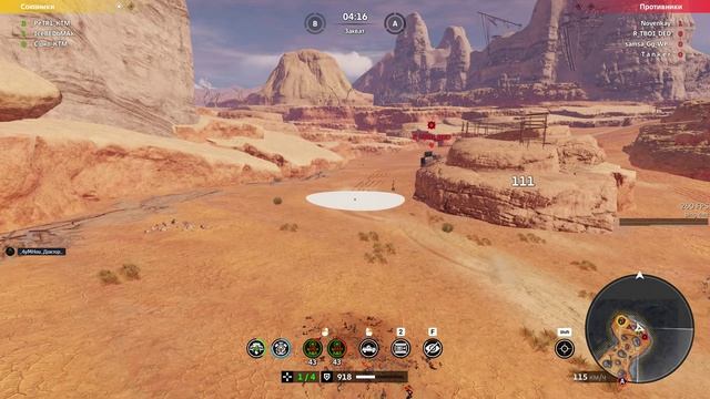 🌭 КВ 🌭 Crossout 🌭 KTM