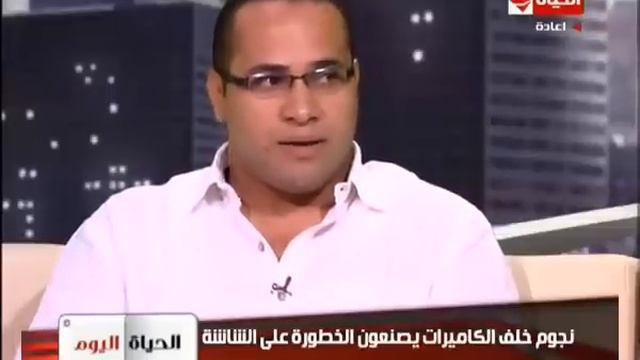 Amr McGyver On Al Haya Channel 5 / لقاء عمرو مجايفر على قناة الحياه 5 смотреть онлайн