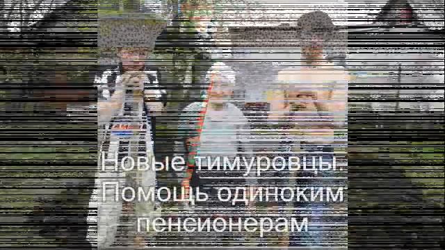 сш№20 смотреть онлайн