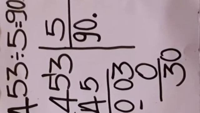 តើ453÷5=90,6 ឬ453÷5=9,6 ?ចង់ដឹងមើលវីដេអូនេះដឹងហើយ смотреть онлайн