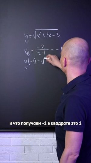 Лайфхак, который не работает в задаче 12 профильного ЕГЭ #егэ2024