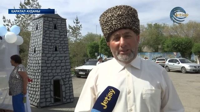 Қаратал - достық бесігі смотреть онлайн