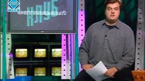 Футбольный Клуб 12.09.2000