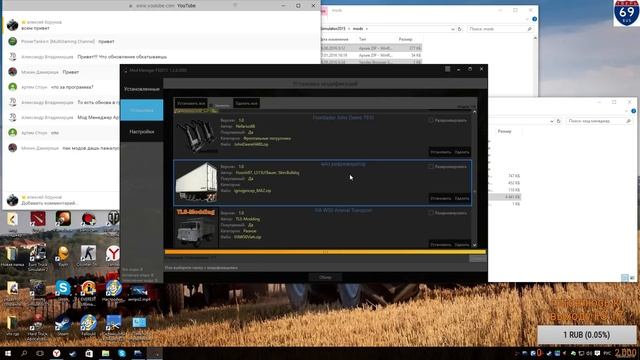 карта максимовка 1.6.4 опять все с нуля. смотреть онлайн