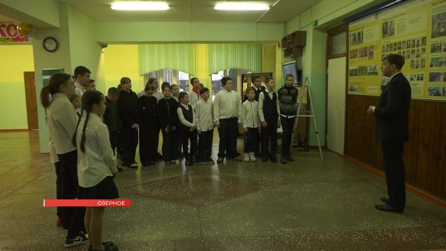 ОЗЕРНОВСКАЯ ШКОЛА ОТМЕТИЛА СВОЁ 35-ЛЕТИЕ смотреть онлайн
