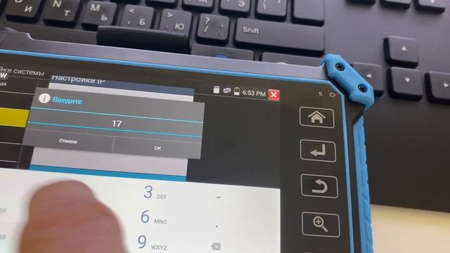 Небольшие хитрости настройки ip address ip camera tester IPC-5100C Plus смотреть онлайн