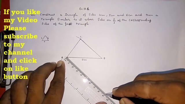 Cbse class 10 maths constructions ll NCERT Ex 11.1 Question 2 смотреть онлайн