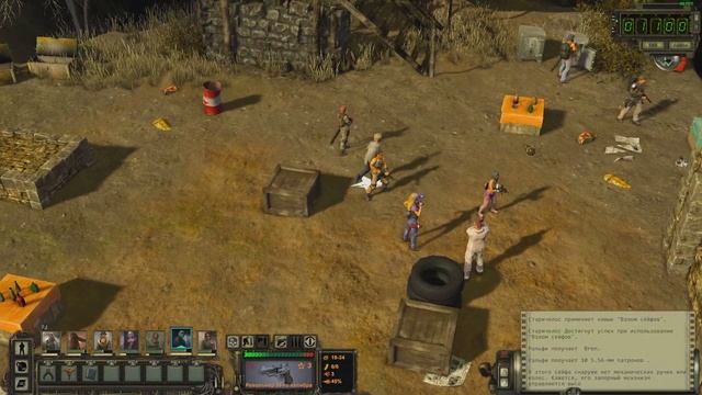 Wasteland 2 на русском 🌟 Лагерь кочевников 🌟 Рельсовые воры 🌟 Часть 21 смотреть онлайн