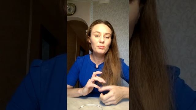 Моя идея о создании сообщества бухгалтеров. (Короткое видео 14) смотреть онлайн