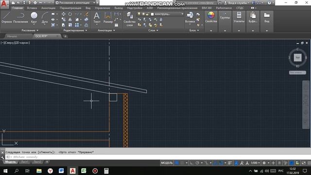 ОСК разрез 2 часть смотреть онлайн