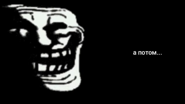 Жуткая история "GEOMETRY DASH.EXE" Часть 1 смотреть онлайн