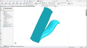 SolidWorks. Инструмент Развернуть поверхность. Панель Поверхности