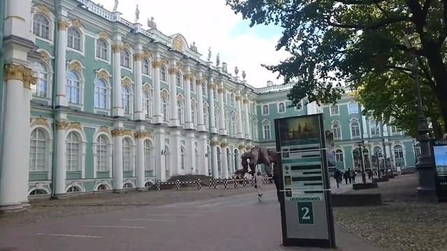 24 сентября 2020 г. смотреть онлайн