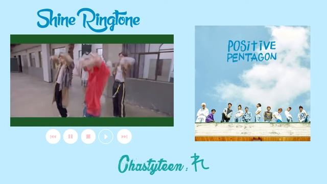 PENTAGON - Shine ⎾Ringtone⏌ смотреть онлайн
