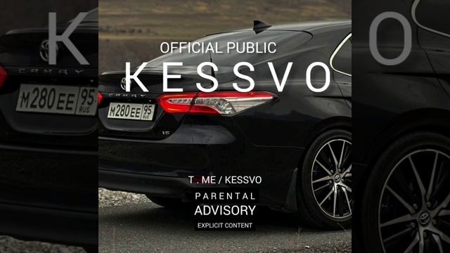 Marlboro - Remix (KESSVO)