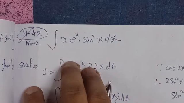 Integrate x. e^x.sin^2x w. r. t. x смотреть онлайн