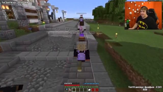 Волшебный Чай Мафии Пятёрки на #ГП смотреть онлайн