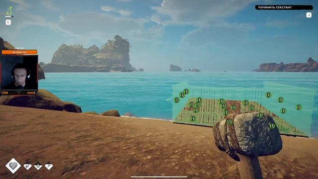 #24. Переезд на новое место. Survival: Fountain Of Youth.