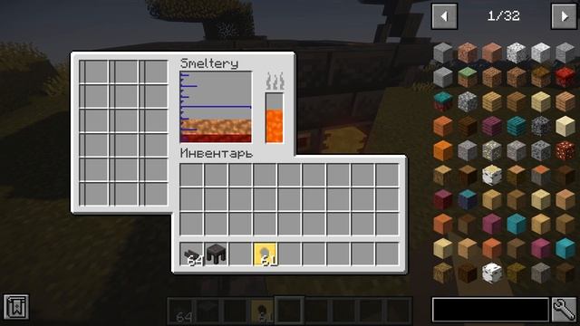 Гайд по Tinkers Construct 1.16.5 #2 Плавильня смотреть онлайн