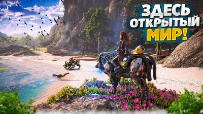 Игровые новости и обзоры