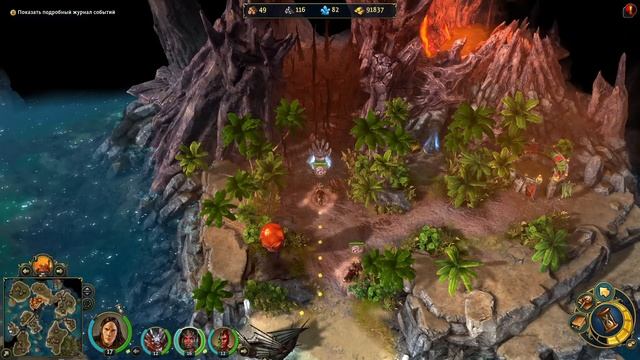 Компания за Орков. Максимальный уровень сложности. Might & Magic.Heroes 6. 2 миссия. 6 часть смотреть онлайн
