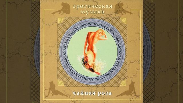 Cherry Blossoms смотреть онлайн