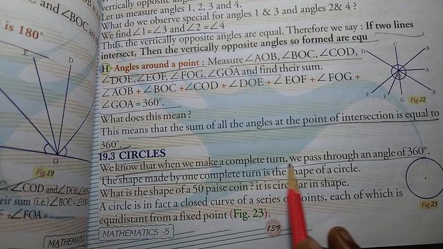 MATHS CLASS-5TH CHAPTER-ch-10 AVERAGE,CH-13 BILLS,CH--15,16,19,20,22 смотреть онлайн