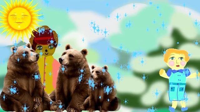 С Добрым утром ! Легкого Дня ! смотреть онлайн
