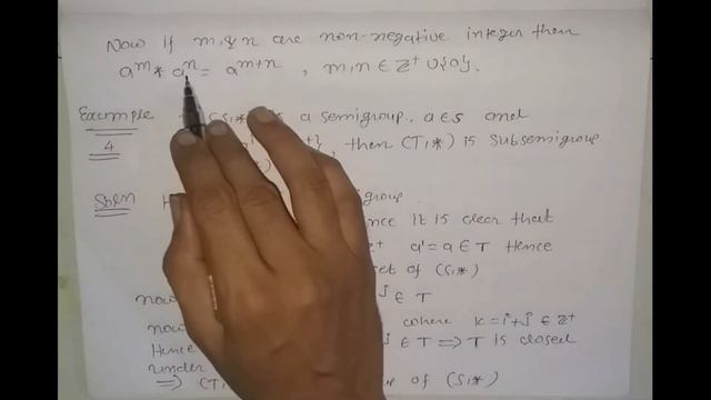Lecture-2: Subsemigroup & Submonoid, Unit-1,Discrete Mathematics, M.Sc.-Sem-3, BKNMU смотреть онлайн