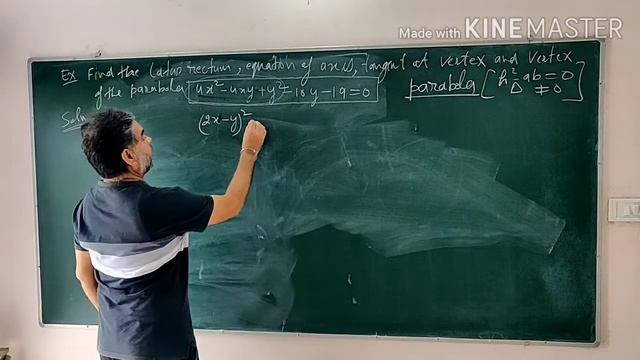 Solid geometry(5): The parabola in general and an exercise. смотреть онлайн
