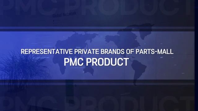PARTS MALL INTRODUCTION