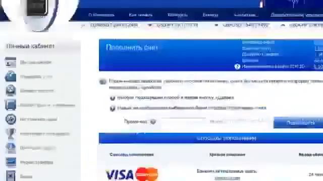 Index TOP 20 от FOREX MMCIS group смотреть онлайн