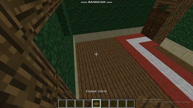 майнкрафт ивент (2 часть) смотреть онлайн