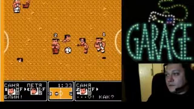 Турнир по Goal 3. 2ой круг. 5тур RVD & Esteban VS Ectopower & Davitel смотреть онлайн