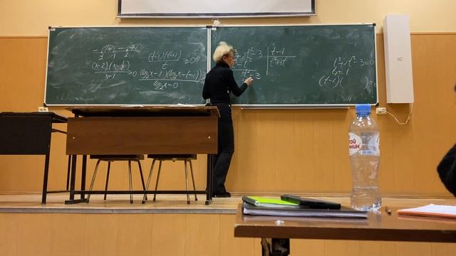 MS лекция 05.12 логарифмы. Часть 3 смотреть онлайн