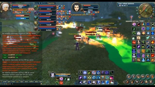 Мира TW 10.02.12 Majesty vs MIRIDA смотреть онлайн