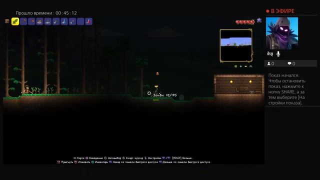 Прохождение на мастере (самая высокая сложность) смотреть онлайн