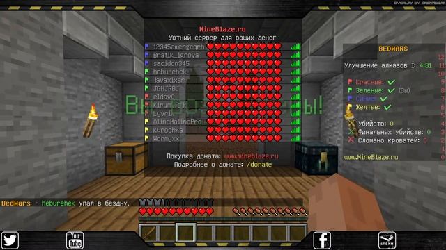 🔴СТРИМ ПО МАЙНКРАФТ/ свой сервер рп/ играем с подписчиками смотреть онлайн
