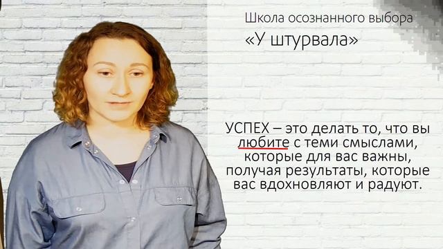 Икигай. Формула счастья и успеха смотреть онлайн