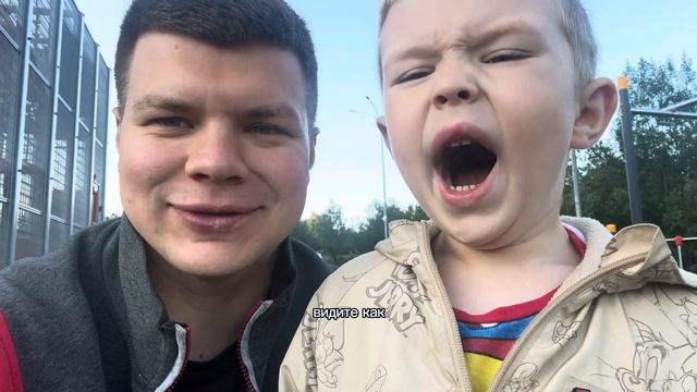 3.08.23 погода Мурманск. Проснулись в 4:30. 8км с утра с сыном смотреть онлайн