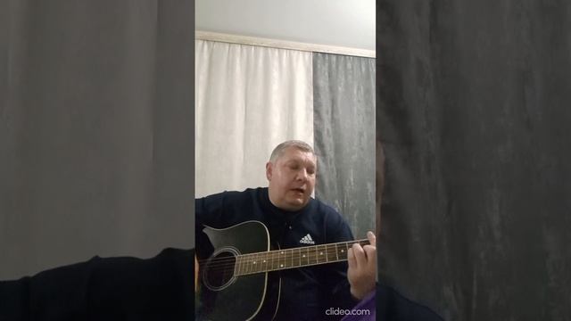 Сергей Шайдеров! Кавер. Ефрем Амирамов!