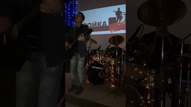 БанzайBAND в Тройке на Советской милиции г.Астрахань смотреть онлайн