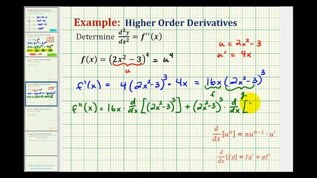 Ex 5: Determine Higher Order Derivatives Requiring the Product Rule and Chain Rule смотреть онлайн