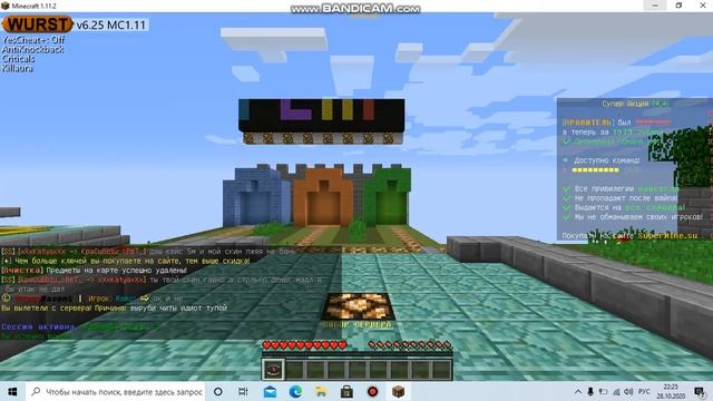 салам братам нажмите красную кнопочку позязя тогда я выложю 5 топ чекеров смотреть онлайн